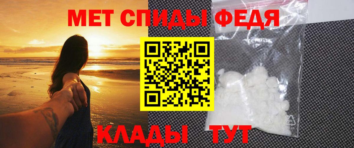 МАРИХУАНА Когалым